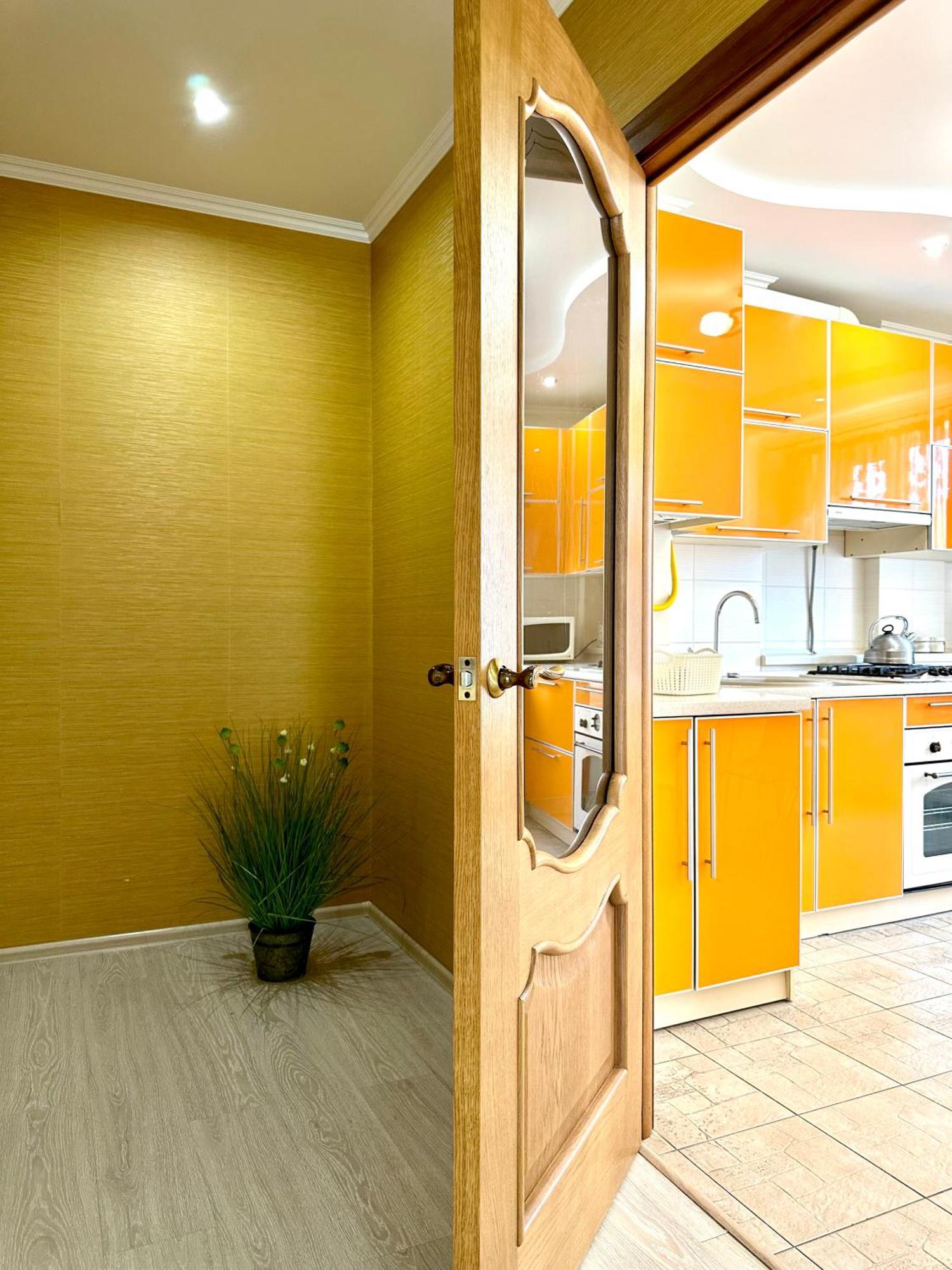 Apartments With A Coffee Machine In The City Center, Near A Park And Zlata Plaza Ρίβνε Εξωτερικό φωτογραφία