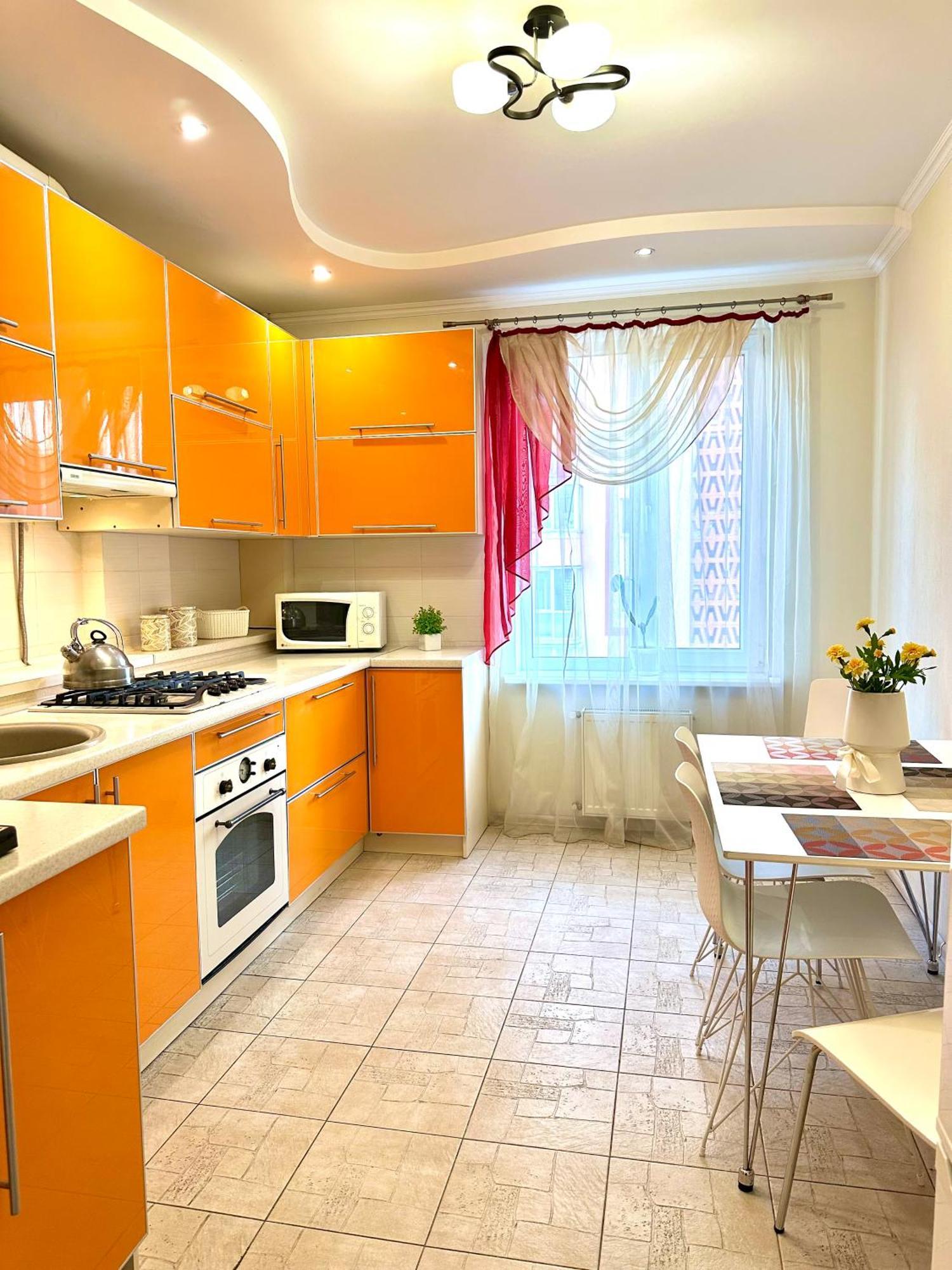 Apartments With A Coffee Machine In The City Center, Near A Park And Zlata Plaza Ρίβνε Εξωτερικό φωτογραφία