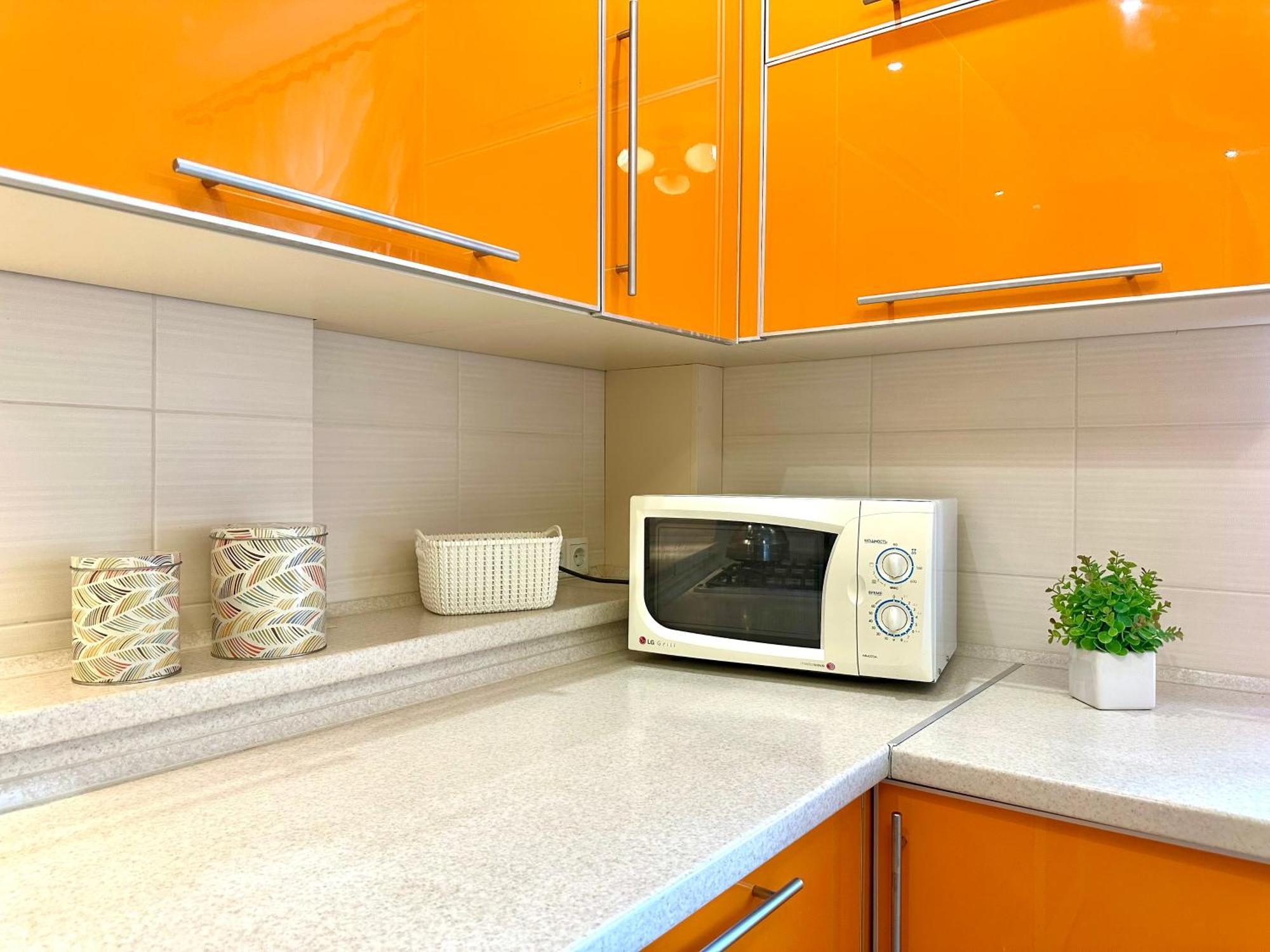 Apartments With A Coffee Machine In The City Center, Near A Park And Zlata Plaza Ρίβνε Εξωτερικό φωτογραφία
